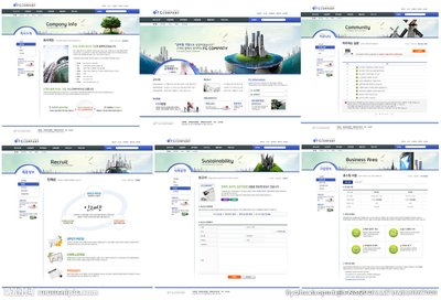 藍色房地產(chǎn)開發(fā)類網(wǎng)站模板的設計理念與開發(fā)要點